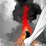 রাজা রাম‌মোহন রায়