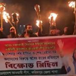 ফরিদপুরে নিষিদ্ধ ঘোষিত আওয়ামী লীগের মশাল মিছিল