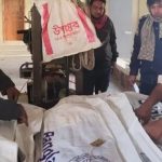 ভাঙ্গায় বাস চাপা প‌ড়ে তিন মোটরসাইকেলের  আরোহী নিহত