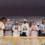 চৌধুরী ‌ কামাল ইব‌নে ইউসুফ ‌ স্মৃতি সংসদের উদ্যোগে ‌ ‌‌ আলোচনা সভা ‌ও‌ দোয়া মাহফিল 