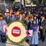 ফরিদপুরে ‌শহীদ বুদ্ধিজীবী দিবস উপলক্ষে গণকবরে শ্রদ্ধা নিবেদন 