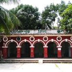 ফরিদপুর জিলা স্কুলের প্রতিষ্ঠাবার্ষিকী সফল হোক