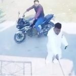 কলেজে অস্ত্র হাতে মহড়া, সেই আল-সাদকে গ্রেপ্তার 