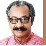 ফরিদপুর-১ আসনে জাতীয় গণতান্ত্রিক ফ্রন্টের প্রার্থী হ‌লেন শাহ মো. আবু জাফর