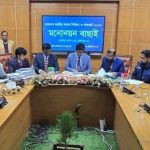 ফরিদপুর -৪ আসনে পাঁচ প্রার্থীর মনোনয়নপত্র বৈধ, বাতিল পাঁচ