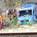বোয়ালমারীতে ট্রেনের ধাক্কায় পিকআ‌পের তিন শ্রমিক নিহত, আহত ৯