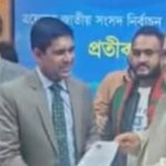 ফরিদপুরের চার‌ আসনের ‌‌ প্রার্থীদের মা‌ঝে ‌ প্রতিক বরাদ্দ ‌