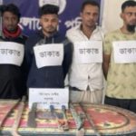 ভাঙ্গায় আন্তঃ জেলা ডাকাতচক্রের ছয় সদস্য গ্রেপ্তার