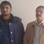 ফরিদপুরে  আওয়ামীলীগ নেতা ও ইউপি চেয়ারম্যান ডাবলু গ্রেপ্তার