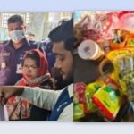 নকল পণ্যের কারখানায় পুলিশের অভিযানে বিপুল পরিমাণ সামগ্রী জব্দ