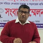 ফ‌রিদপুর-১ আস‌নের স্বতন্ত্র প্রার্থী দোলনের প্রার্থিতা স্থগিত !