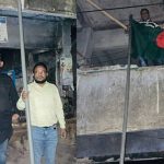 এবার নগরকান্দায় আ.লীগের কার্যালয়ে জাতীয় পতাকা উত্তোলন