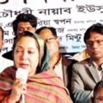 নায়াব ইউসুফ বল‌লেন "ভোট নি‌তে টাকা দিতে চাইলে তাকে পুলিশে ধরিয়ে দেবেন"