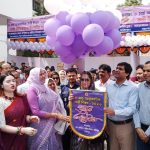 ফরিদপুরে নানা কর্মসূ‌চি‌তে আন্তর্জাতিক নারী দিবস পালিত