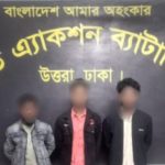 ফরিদপুরের জুয়েল হত্যা মামলার তিন আসামী রাজধানীর উত্তরা থেকে গ্রেপ্তার