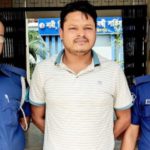 ফ‌রিদপু‌রে স্বেচ্ছাসেবক লীগ নেতা গ্রেপ্তার