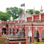 ফরিদপুরে ধর্ষণ মামলায় এক ব্যক্তির যাবজ্জীবন কারাদণ্ড