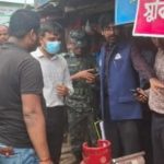 ফরিদপুরে ভ্রাম্যমাণ আদাল‌তের অভিযান: অবৈধভাবে পেট্রোল বিক্রি করায় ১০ হাজার টাকা জরিমানা