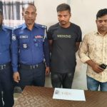 ফ‌রিদপু‌রের মধুখালী‌তে ভুয়া ডি‌বি পু‌লিশ গ্রেপ্তার