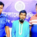 ভাঙ্গায় প্রতিবন্ধী কিশোরী ধর্ষণের শিকার আসামি গ্রেপ্তার